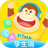 51Talkѧϰv1.1.0 ׿