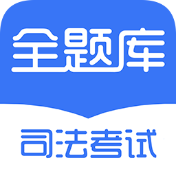 ˾ȫappv1.1.2 ׿