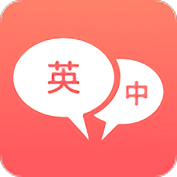 Ӣ﷭appv1.1.6 ׿