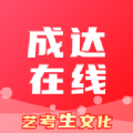 ɴappv1.0.3 ׿