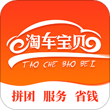 �Գ������������v2.2.9��׿��