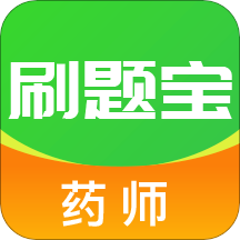 ҩʦˢⱦappv1.0.0 ׿