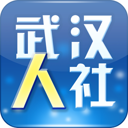 �人����app�籣��ѯv3.3.3��׿��