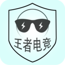 ���ߵ羺appv1.1.2 ��׿��