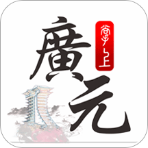 ���Ϲ�Ԫ�ֻ��ͻ���v5.4.1��׿��