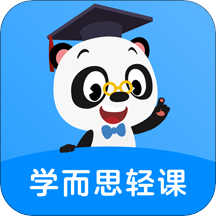 ѧ˼°汾v7.8.5׿