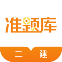 ��������ʦ׼���v4.87 ��׿��