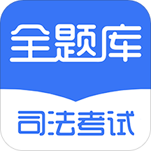 ˾ȫappv1.1.3 ׿