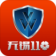 ����110��������̨v1.1.59��׿��