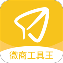 ΢�̹�����v1.0.9��׿��