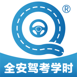 ȫݿѧʱ°v1.2.0׿