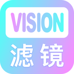 vision�˾���ʦ���°�v1.0.0��׿��