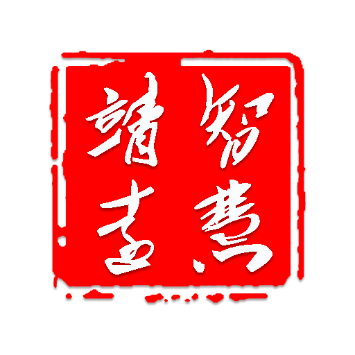 �ǻ۾�Զappv1.0.4 ��Ѱ�