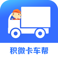 ��΢�������ǻ۰�v1.2.15 ���°�