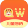 ȤǶͯʫappv1.0.0׿