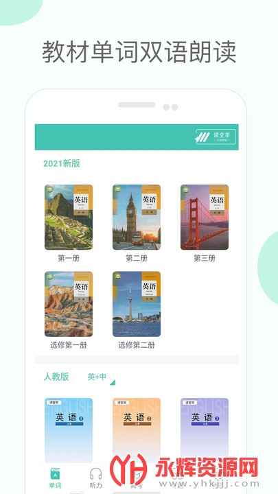 ���е��ʿ�����Ѱ�