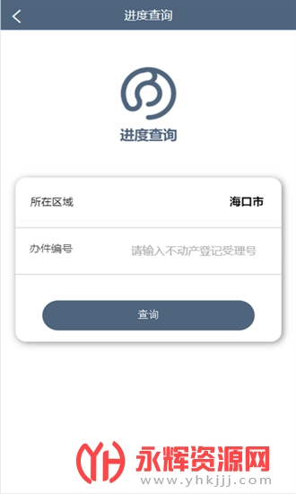 ���ڲ������Ǽ�ƽ̨