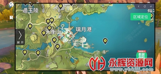 ԭ��챬���߷���װ��