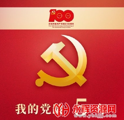 �����ѯapp