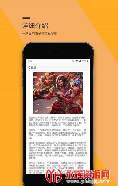 恰米电竞最新版 恰米电竞最新版