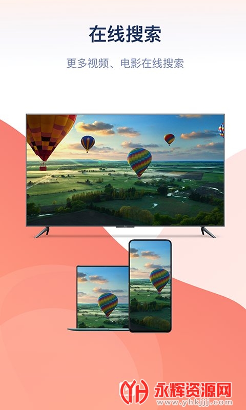 ����Ͷ��app