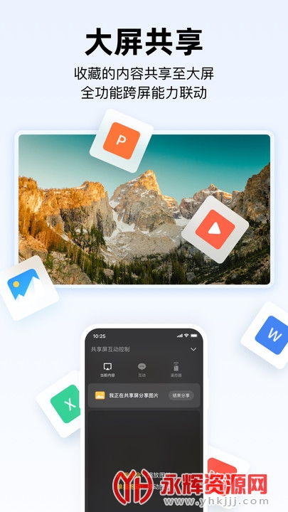 ������app