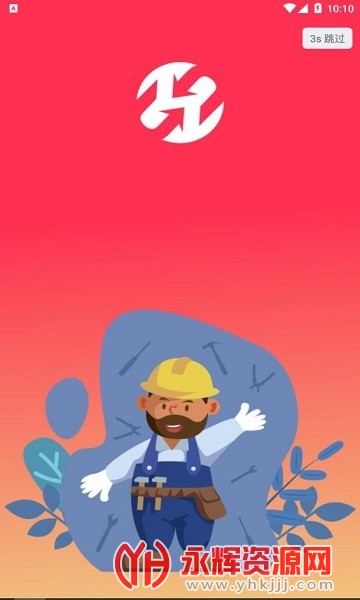 ��������app