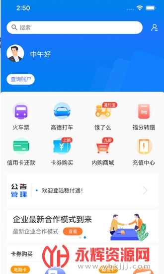 븶ͨٷ
