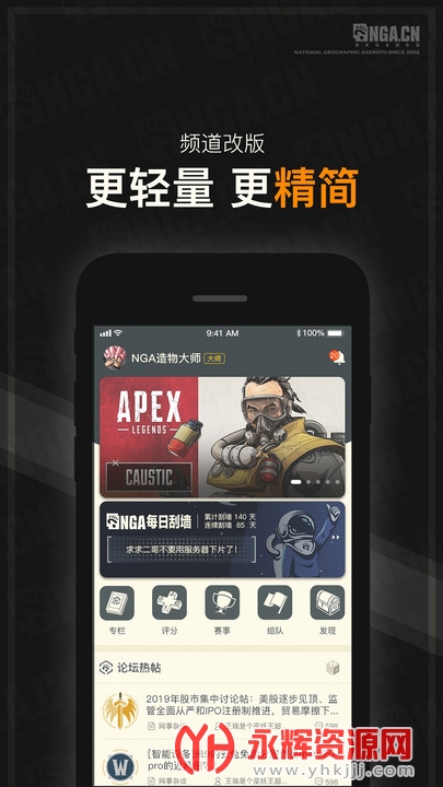 nga�������