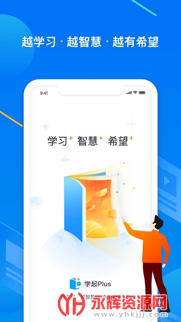 ѧplusԶˢΰ