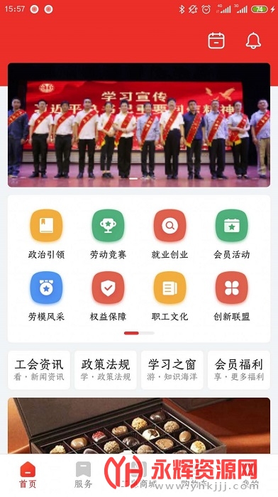 姹������°�