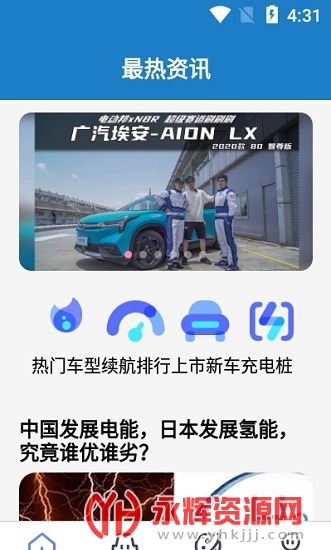 ���������ֻ���