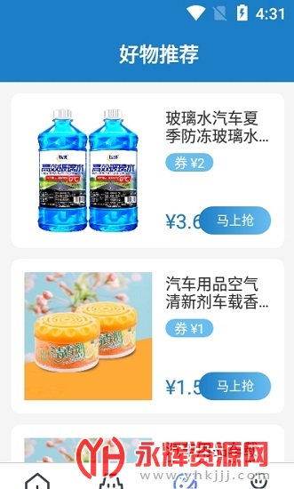 ���������ֻ���