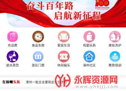 ���������°�