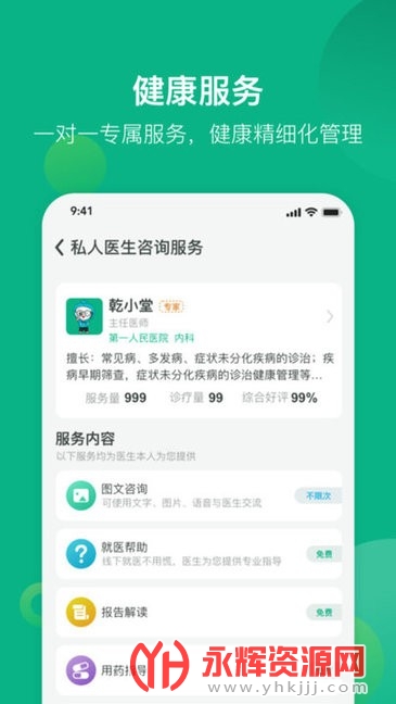 �����������ڰ����°�