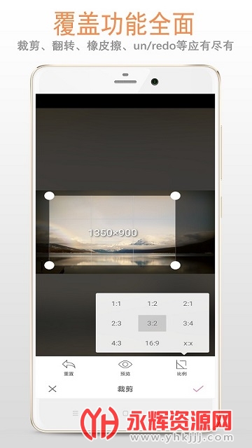 �������븶�ѽ����ȸ��г���