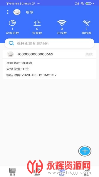 ��ʢ������