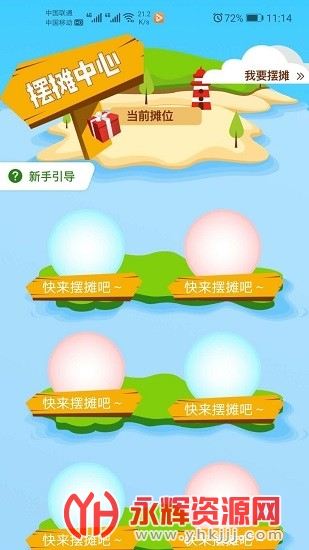 �������2021���°�