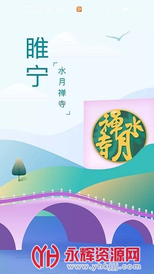 �������2021���°�