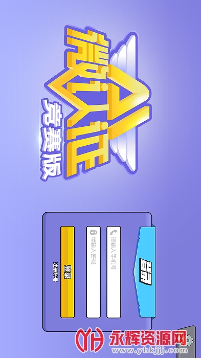 AI΢֤