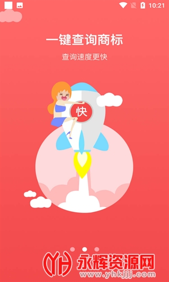 �����2021���°�