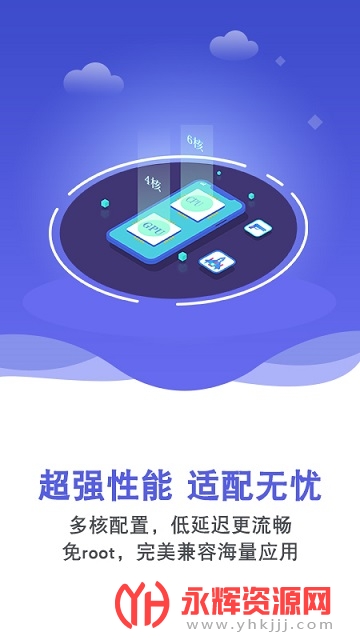 ˫�������ֻ�����ˢ�ܿ���