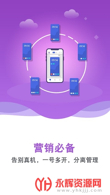 ˫�������ֻ�����ˢ�ܿ���