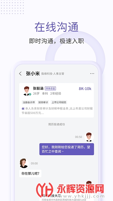 ָԵ��Ƹ���°�