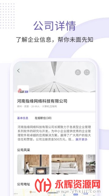 ָԵ��Ƹ���°�