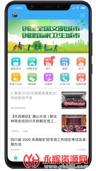 app°