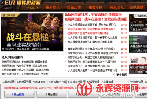 euiȼ�յ�Զ��