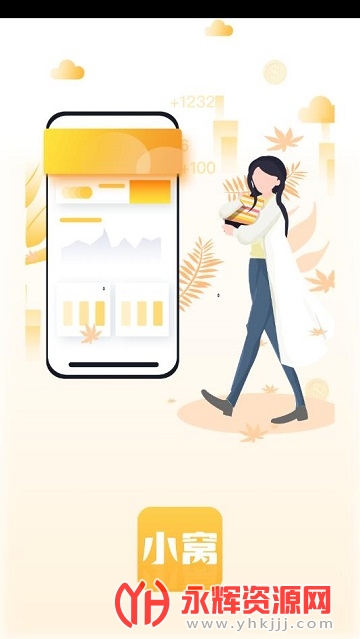 С���ⷿ���°�