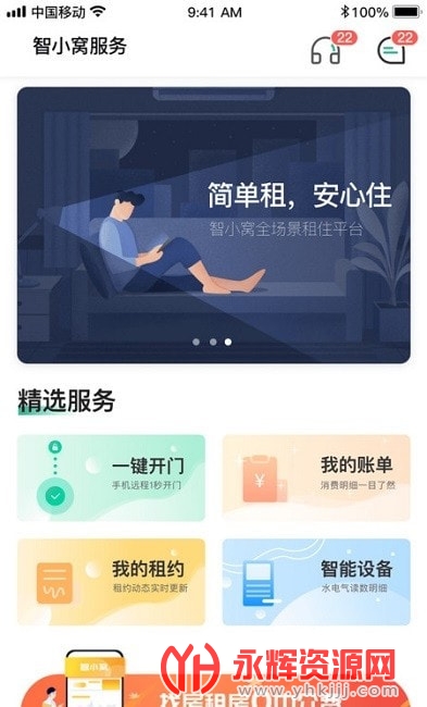 С���ⷿ���°�