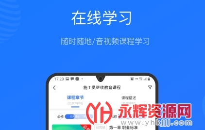 ���̰��ƿ���